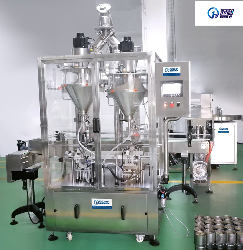 全自动粉体灌装机