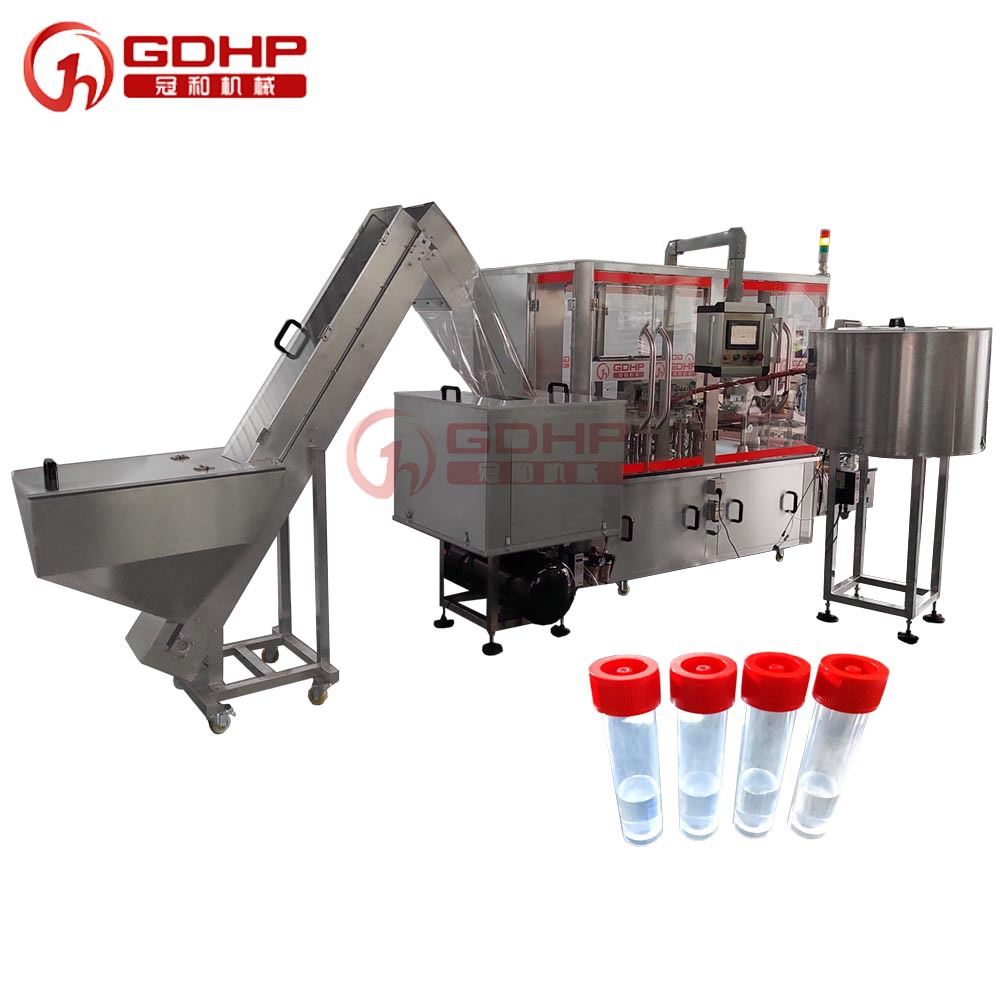 30ml20合1核酸采样管高速机